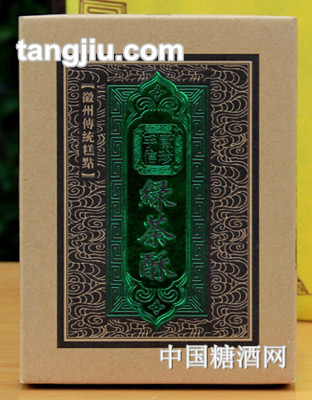 徽珍手信-绿茶酥220g