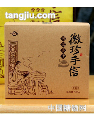 忆丝清茶食品-徽珍手信180g