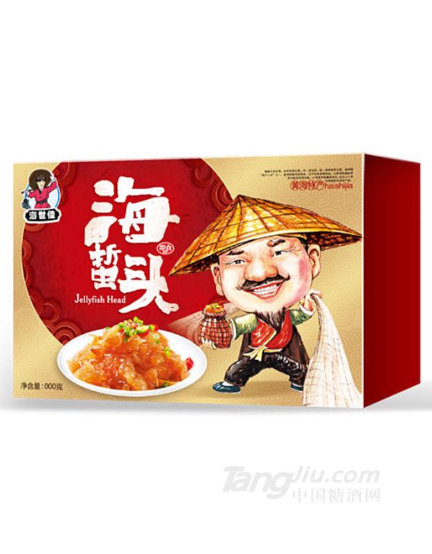 海世佳海蜇头礼盒