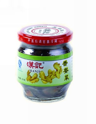 香姜菜