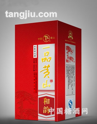 一品黄山和韵