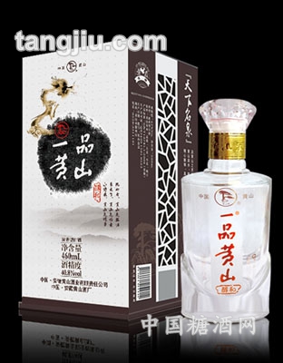 一品黄山醇和