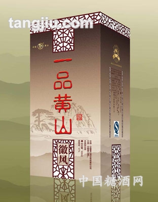 一品黄山徽风