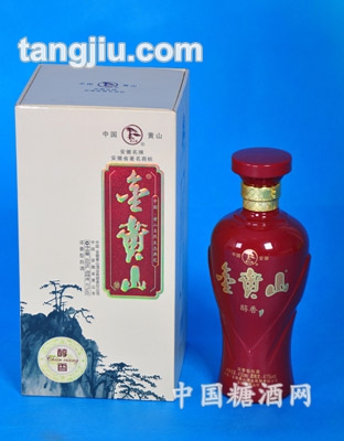 金黄山醇香