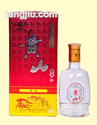 二星黄山珍品