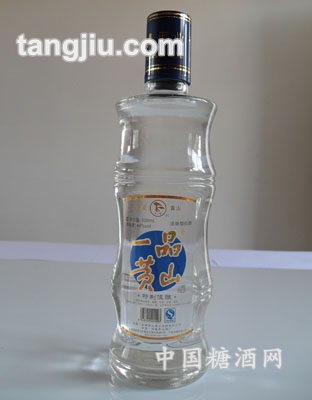 一品黄山—特制佳酿