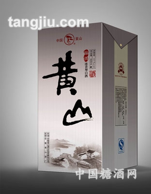 黄山锦绣