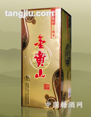 金黄山纯金