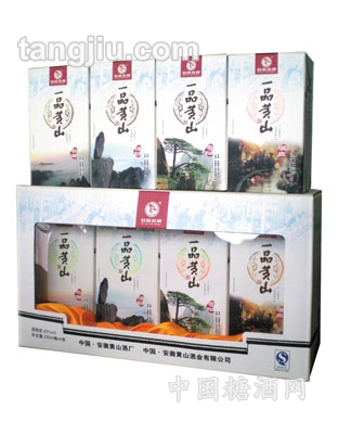 黄山四绝