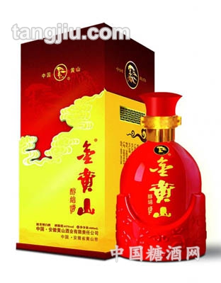 金黄山醇绵