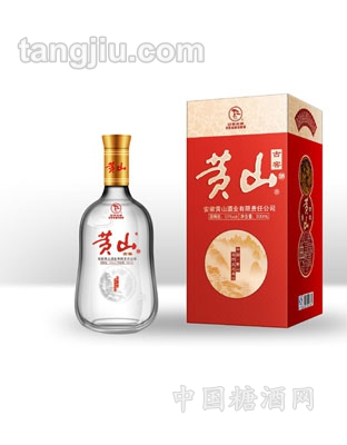 黄山 古窖