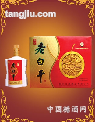 45%双礼盒老白干
