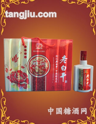 老白干新双礼盒