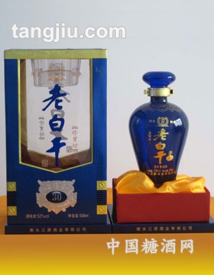 30年蓝宝石