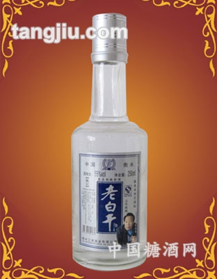 老白干55&#176;小银标