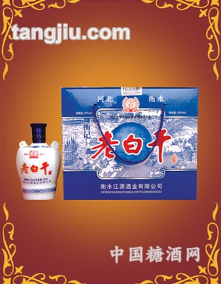 42%双瓷老白干