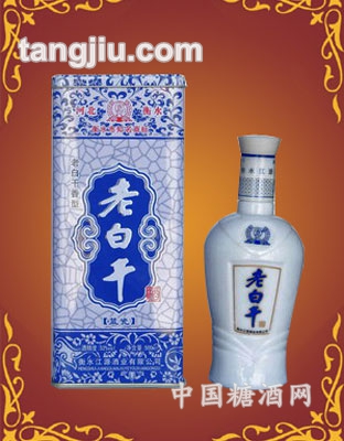 52&#176;蓝铁盒老白干