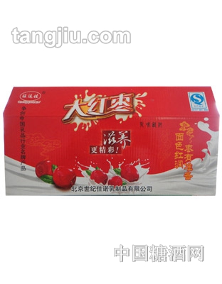 旺运娃大红枣乳味饮料