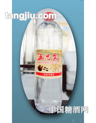 涵思泉弱碱水1500ml