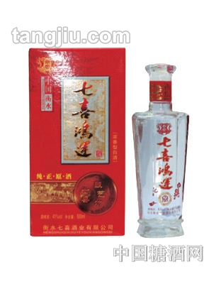 七喜鸿运酒