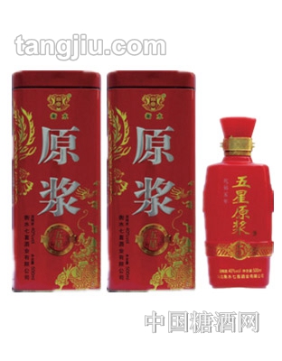 七喜酒五星原浆