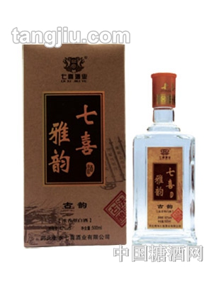 七喜酒雅韵古韵