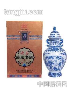 七喜陈藏老酒