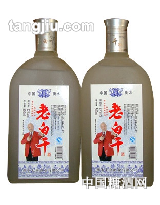 鼎窖扁磨砂老白干
