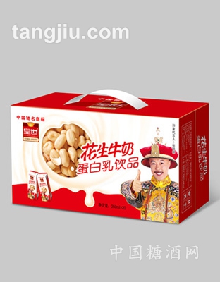 皇世核桃牛奶蛋白乳饮品250ml&#215;20盒