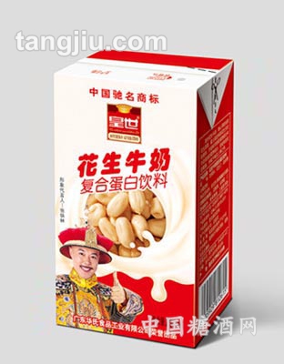 皇世花生牛奶蛋白乳饮品250mls