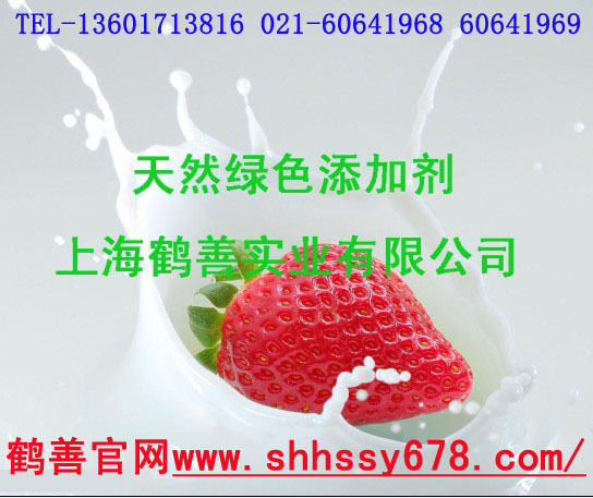 大豆蛋国内定点生产商
