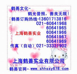脑磷脂（磷脂），国内大生产厂家