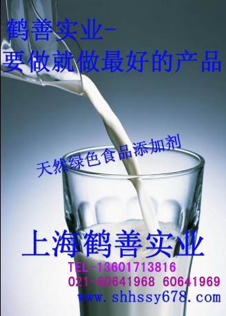 供应D-甘露糖醇