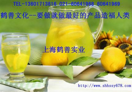 供应卡拉胶
