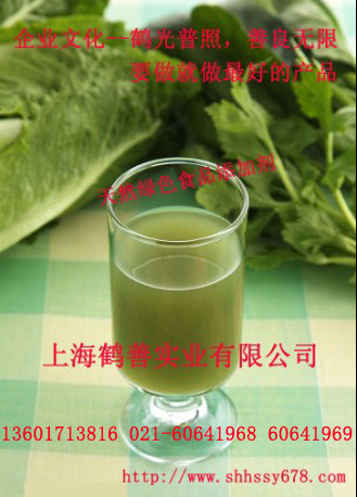 BHA 叔丁基羟基茴香醚，原装片状印度进口BHA