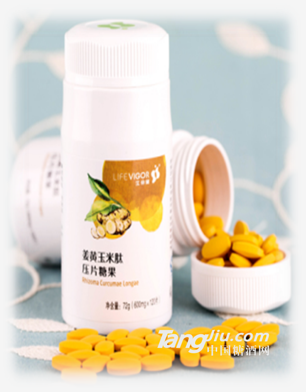 厂家OEM加工姜黄玉米肽片