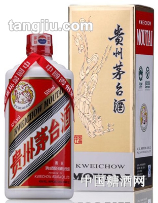 15年贵州茅台酒43&#176;