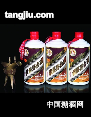 贵州茅台酒53&#176;