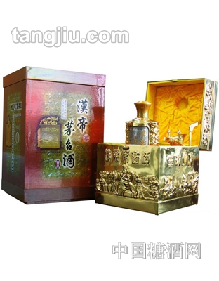 汉帝贵州茅台酒