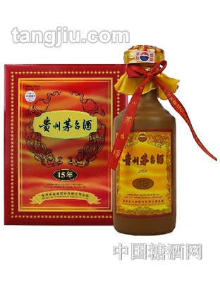 15年贵州茅台酒