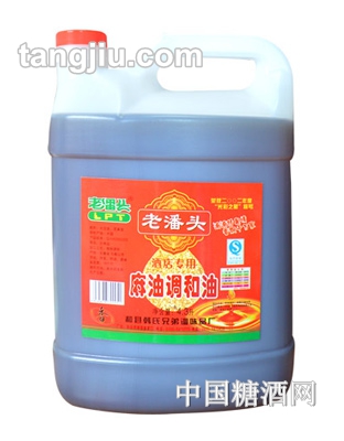 老潘头麻油调和油4.3L