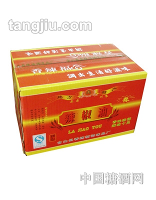 香辣福辣椒油箱装