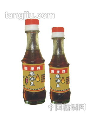寿康牌麻油王瓶装