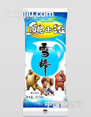 熊出没雪棒