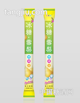 冰糖雪梨汁