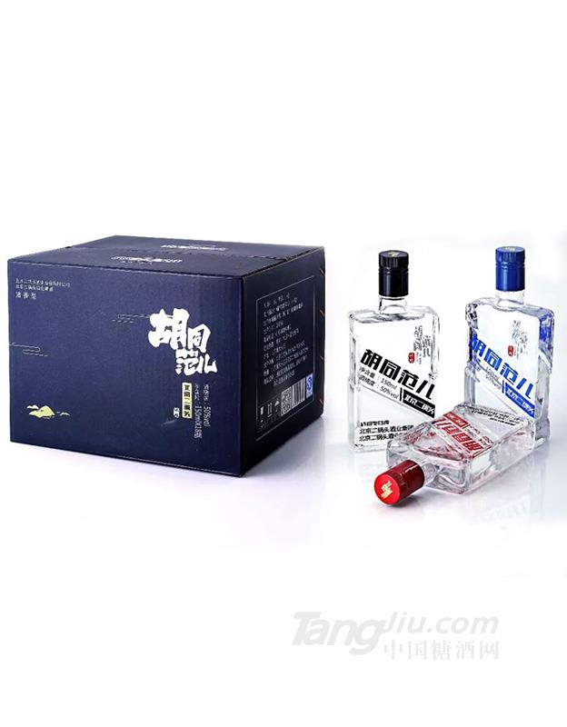胡同范儿150ML