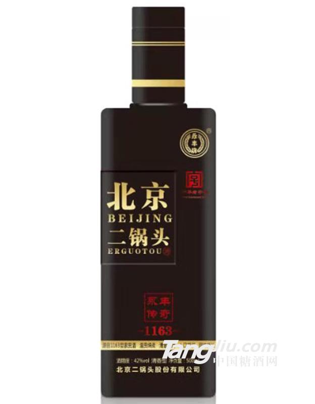 42°北京二锅头永丰传奇（黑）光瓶-480ml