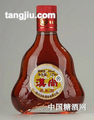汉尚-养生酒125ml