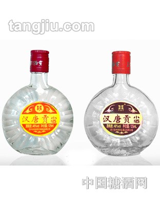 汉唐贡-小酒125ml