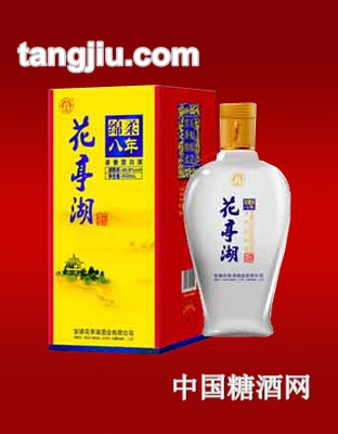 花亭湖酒绵柔八年